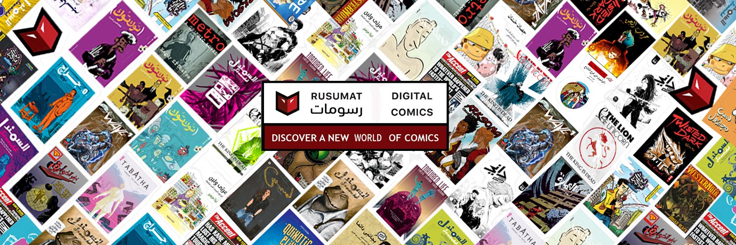 rusumatme's profile banner image