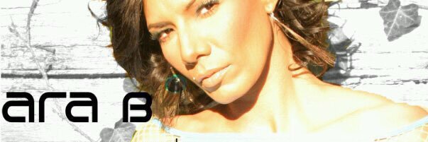 AraBMusic's profile banner image