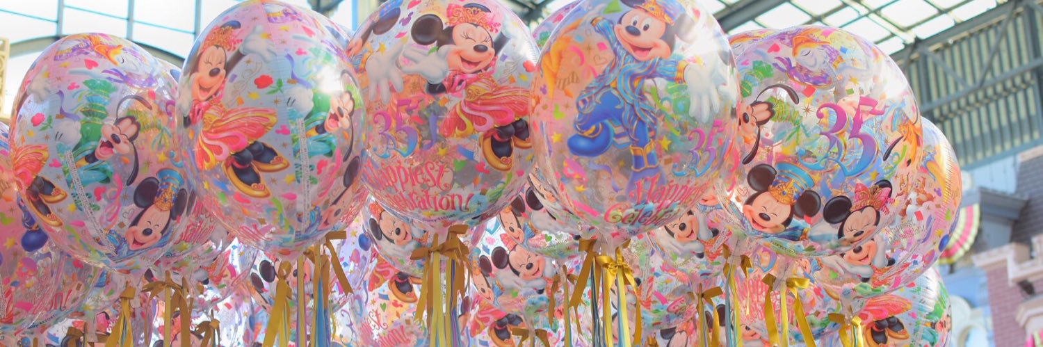 nahoduffy21's profile banner image