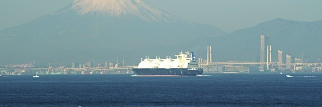 Tanker Safety banner