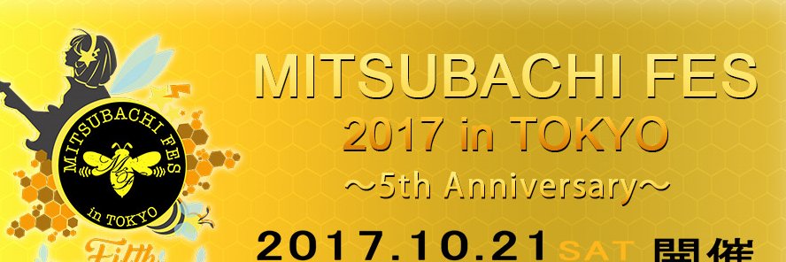 MF_Official38's profile banner image