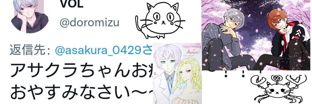 asakura_0429's profile banner image