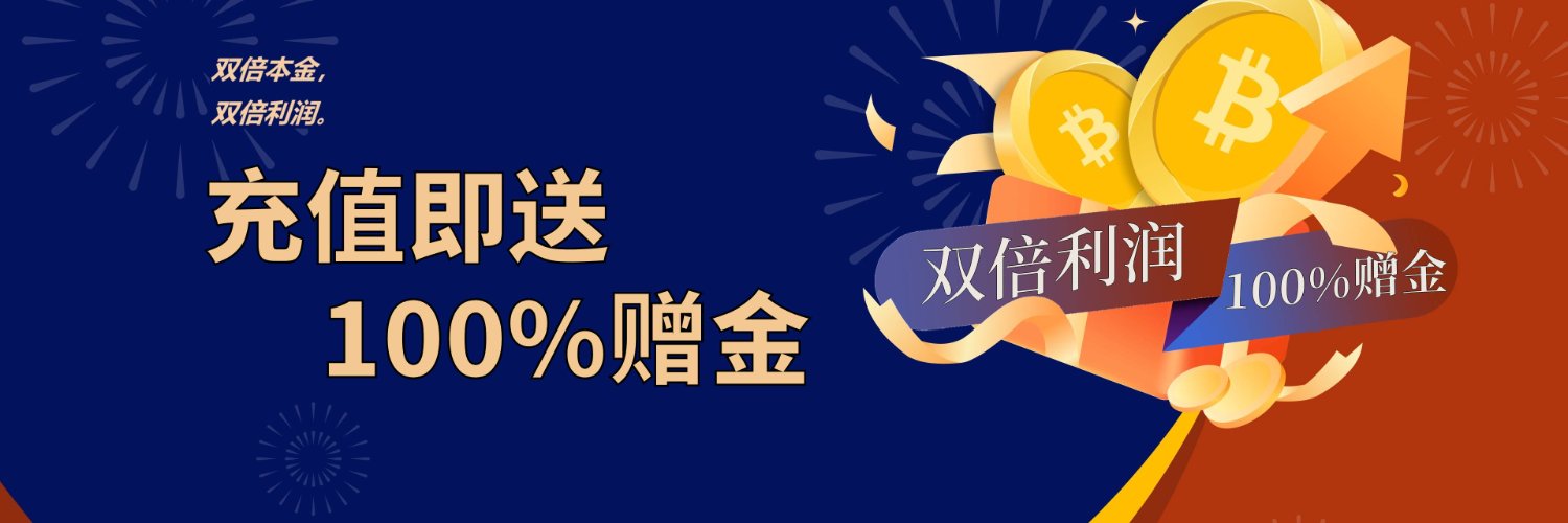 BittamOfficial's profile banner image