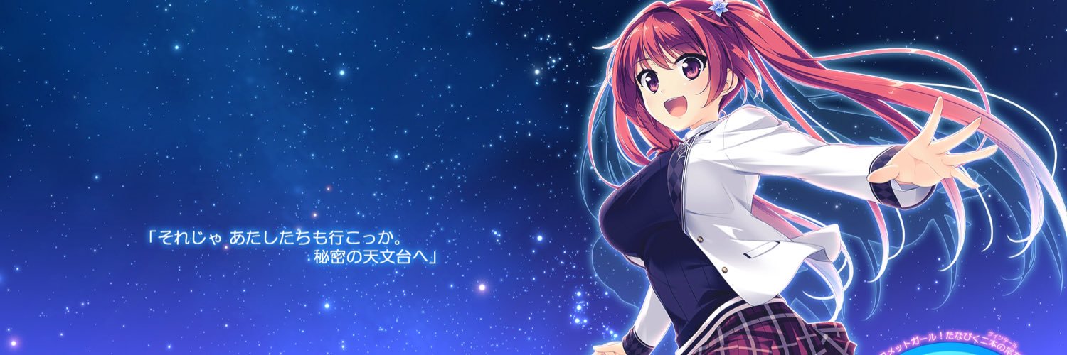 tamonTAMONtamon's profile banner image