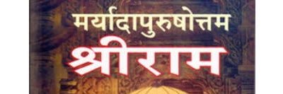 Abhishek Singh banner