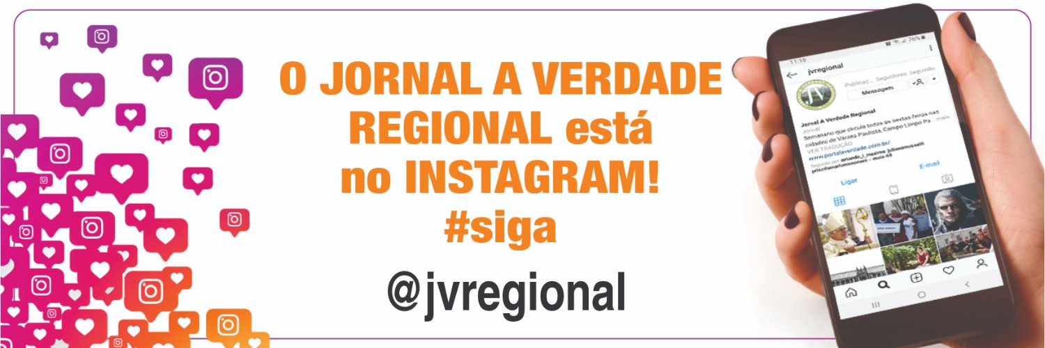 jvregional's profile banner image
