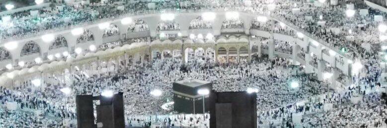 MahaAl_mufty's profile banner image