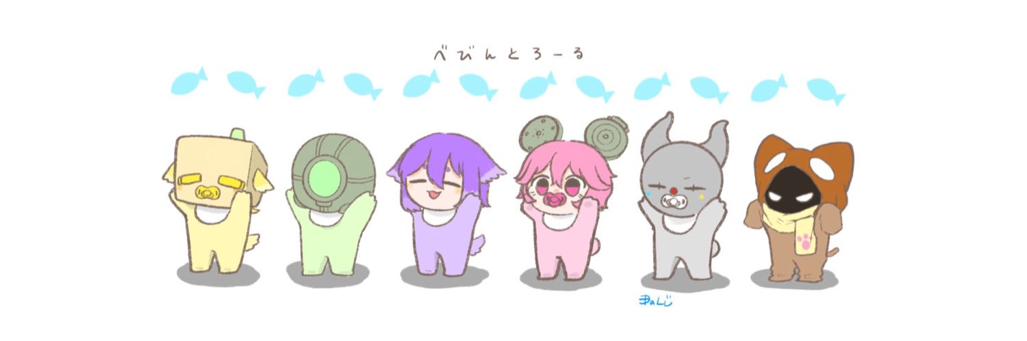 suirei33's profile banner image