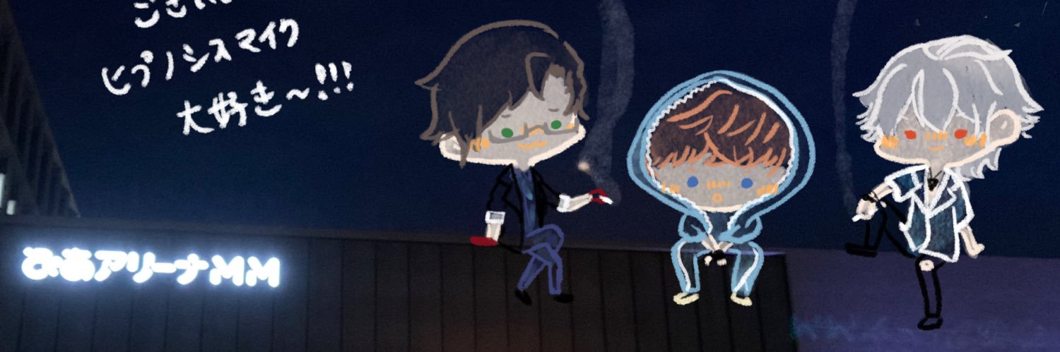 clo_830's profile banner image