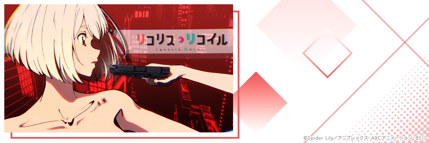 020984176's profile banner image