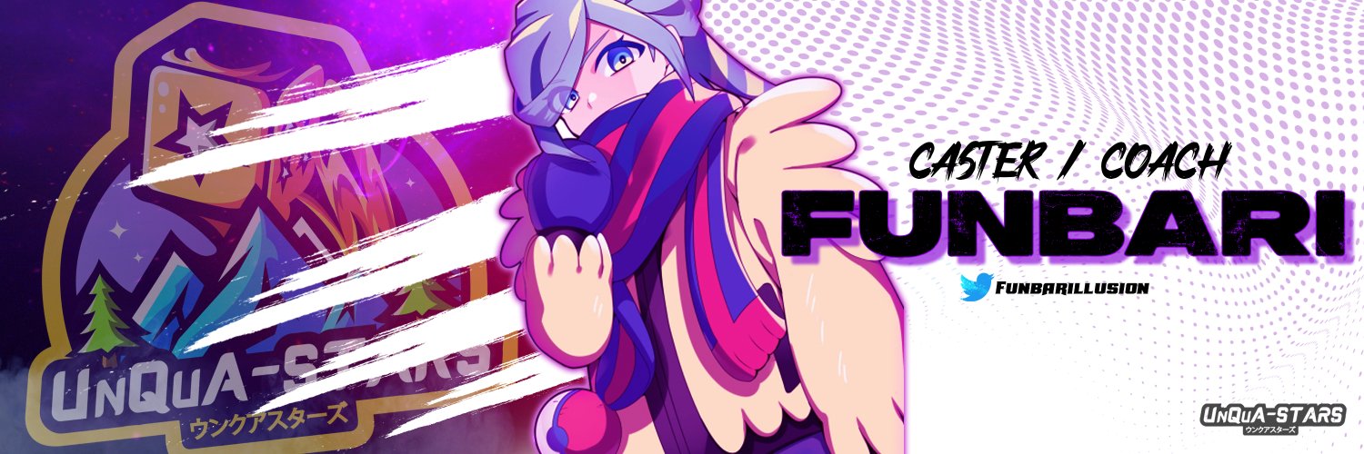 UQS | Fun banner