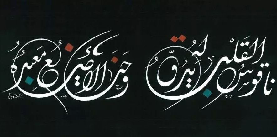 oillamp1's profile banner image