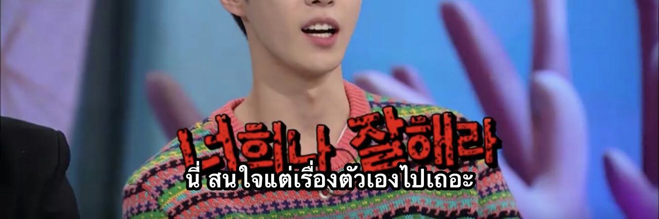 hhexo16_Ten's profile banner image