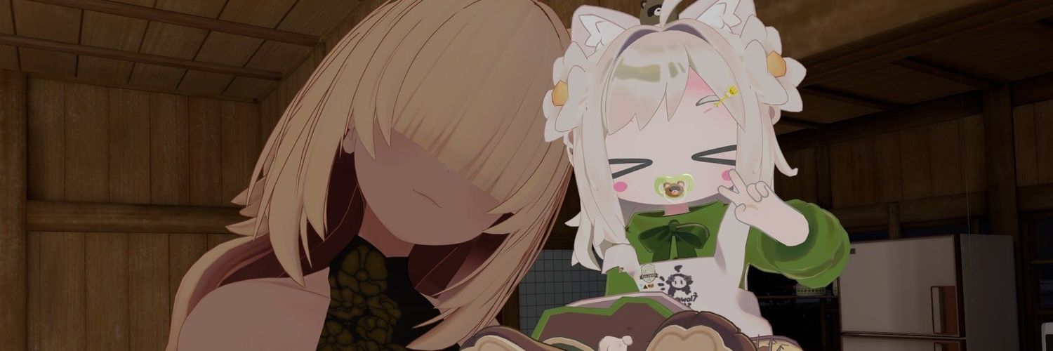 赤目の黒猫 banner