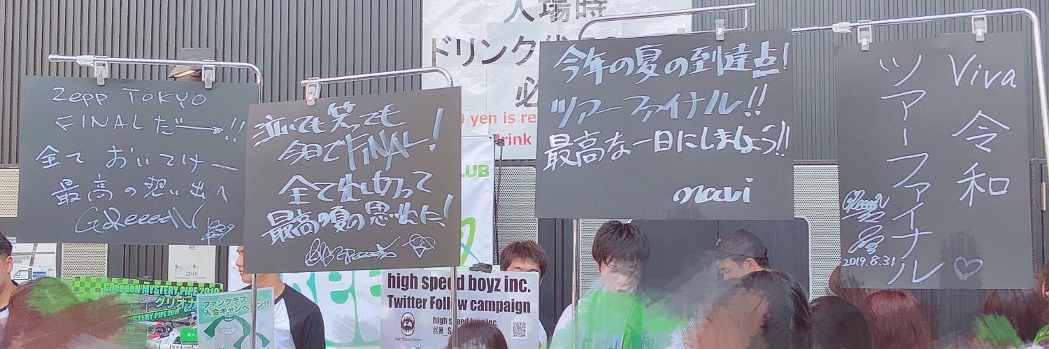 oshi_ha_yellow's profile banner image