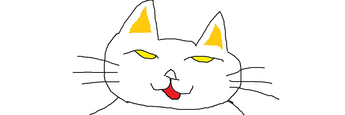 4696_cloud's profile banner image