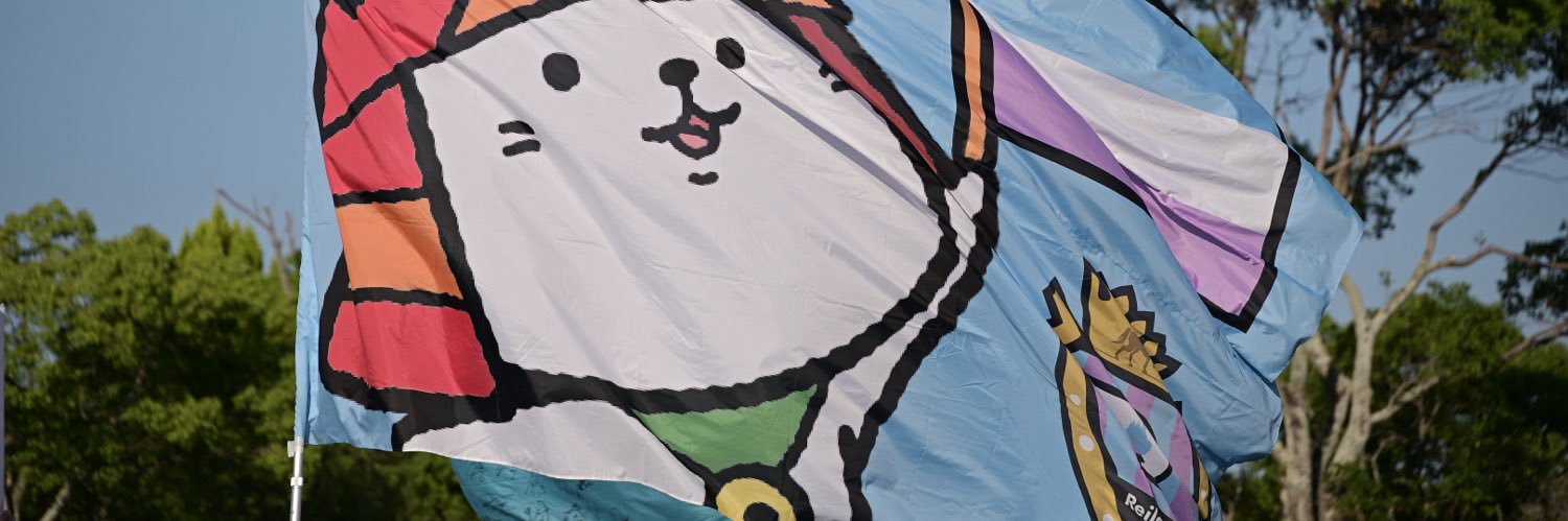 カゴノブアキ 🧺 Kago Nobuaki banner