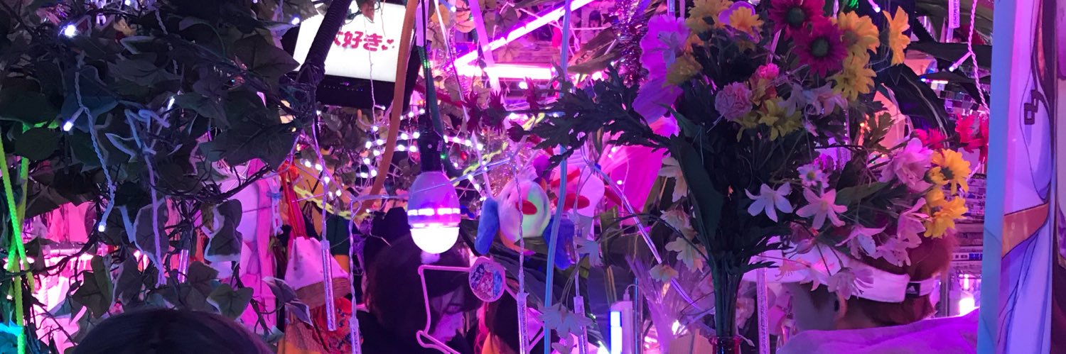 nesin_park's profile banner image
