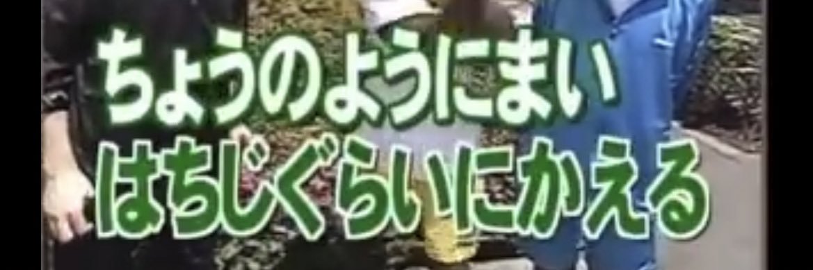 itohigashi1203's profile banner image