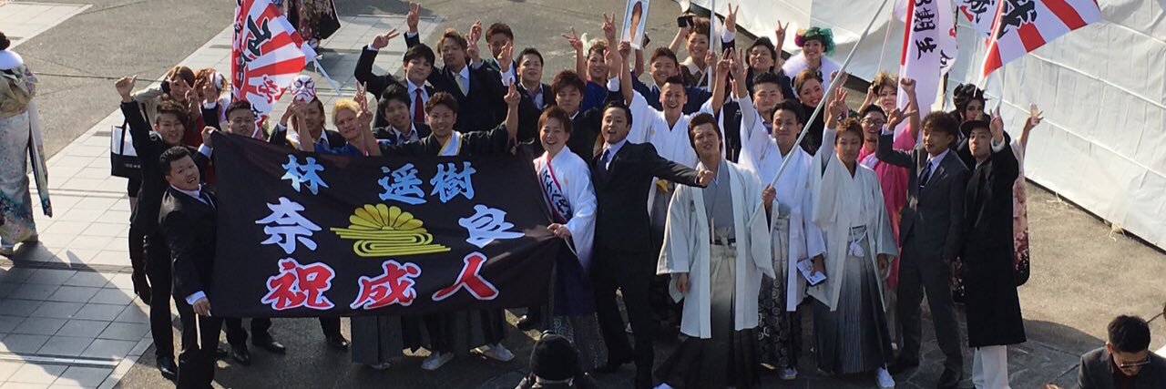 TobiMattun's profile banner image