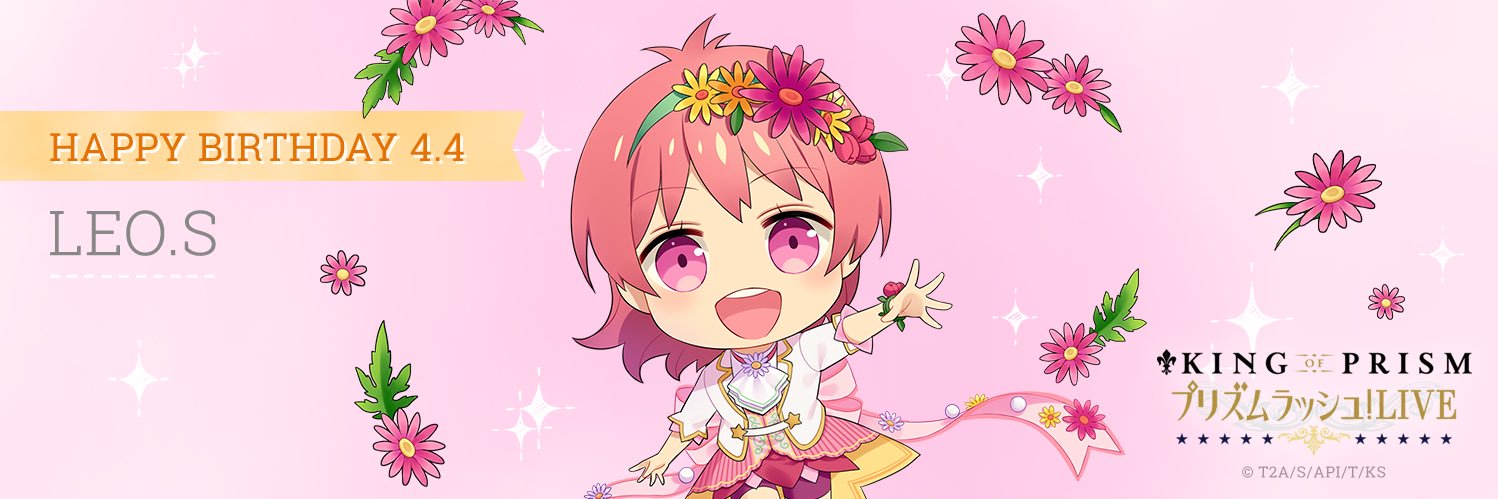 rifofine's profile banner image