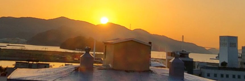 hscha87's profile banner image