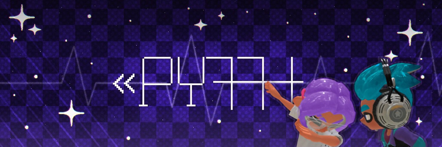 ➳ yøshī 𖤐 (吉) (moved to🦋☁️) banner