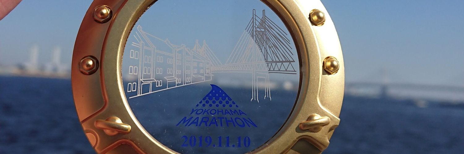 false_runner's profile banner image