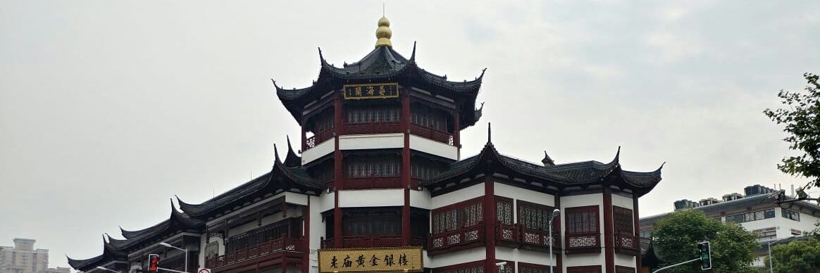 Andrew McAllister banner