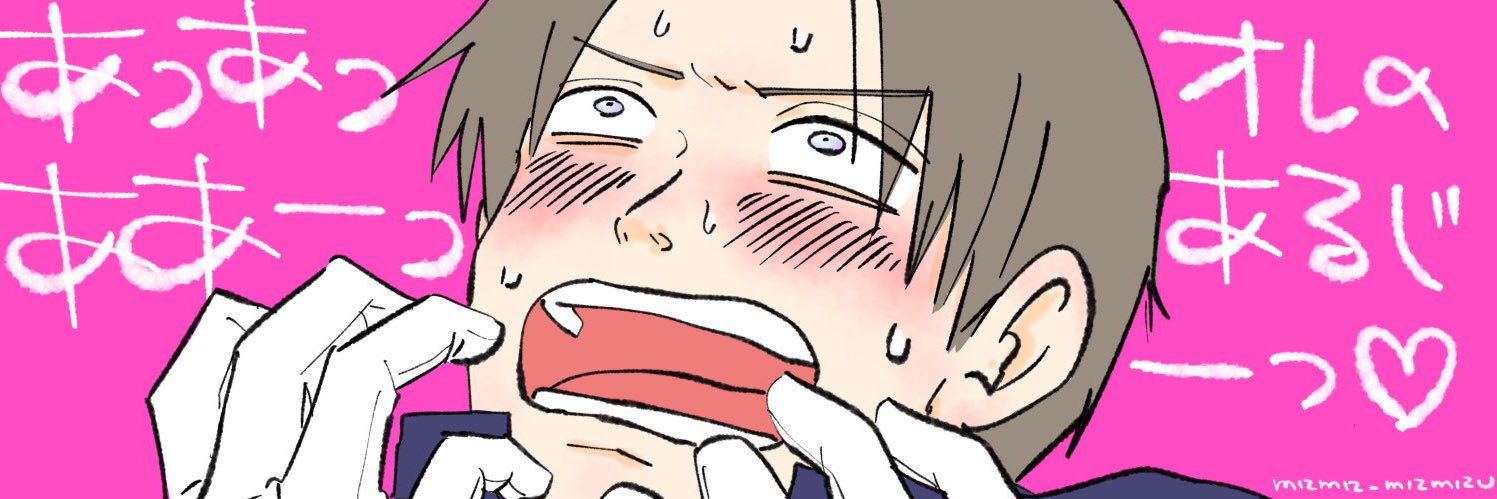 DiMorbido's profile banner image