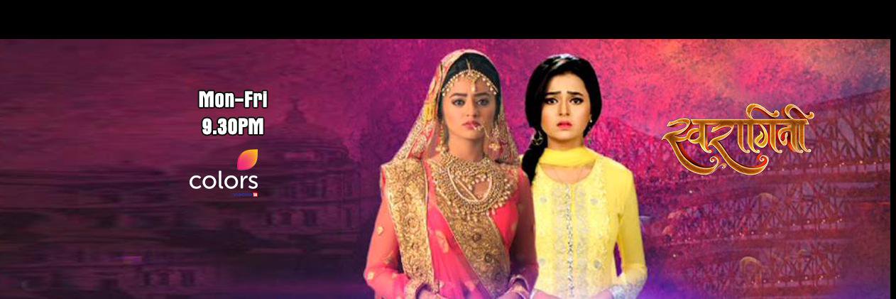_swaragini_'s profile banner image