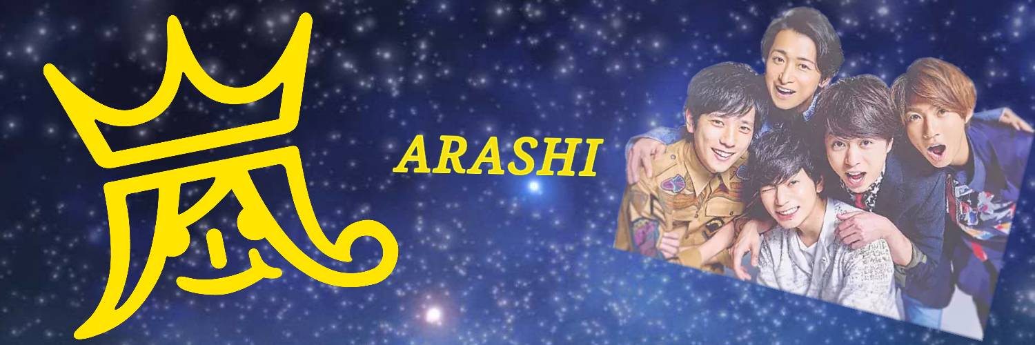 ARASHI_Vanilla's profile banner image