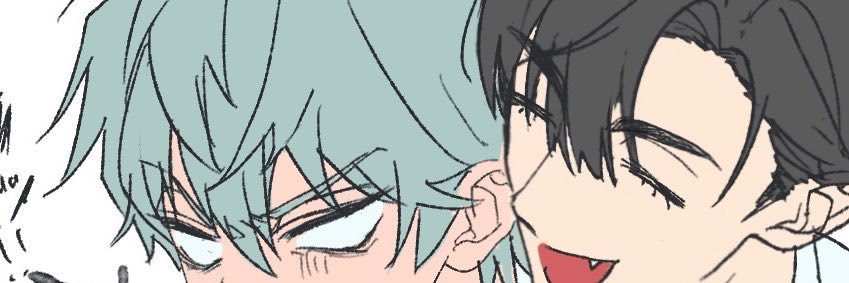 あやくら。 banner