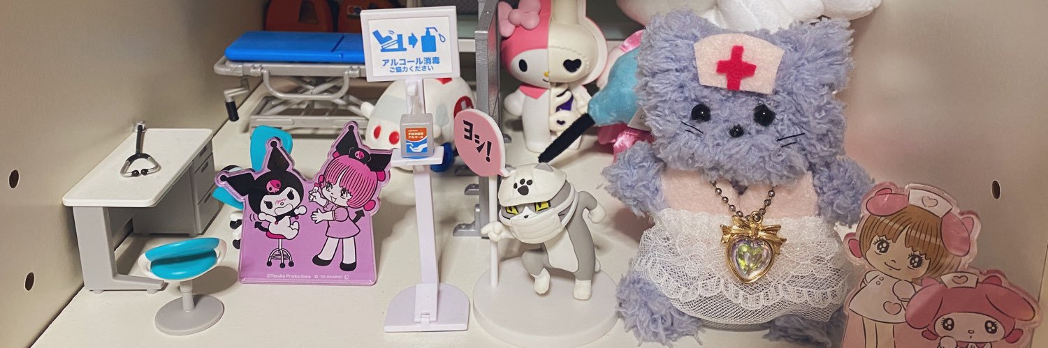 trignalove's profile banner image