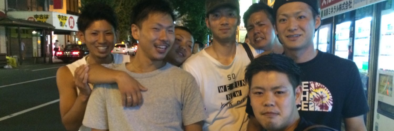 916taka's profile banner image