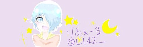 Ll42_'s profile banner image
