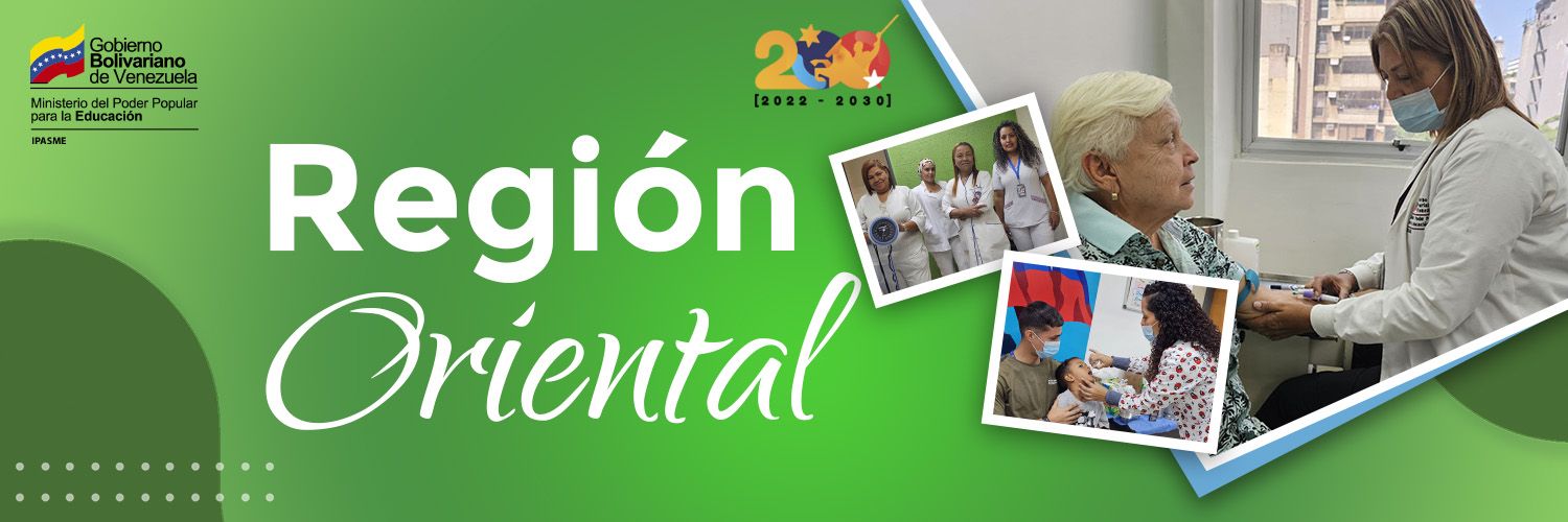 IPASME Anaco banner