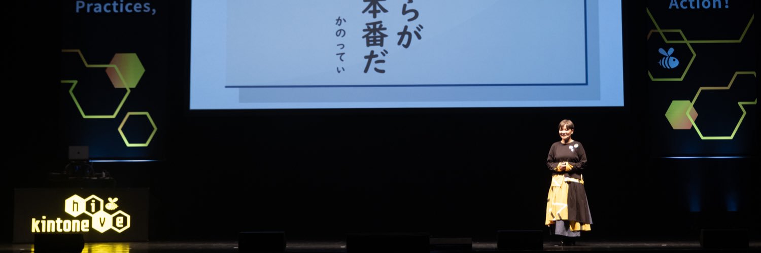 かのってぃ banner