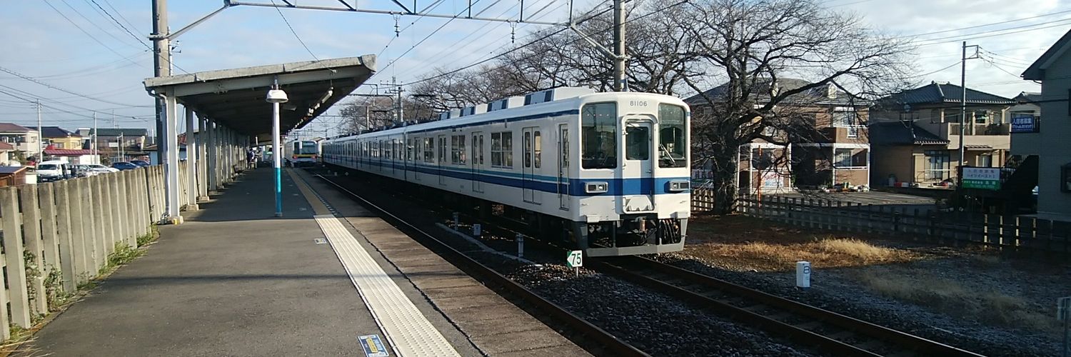 hitoshih1's profile banner image