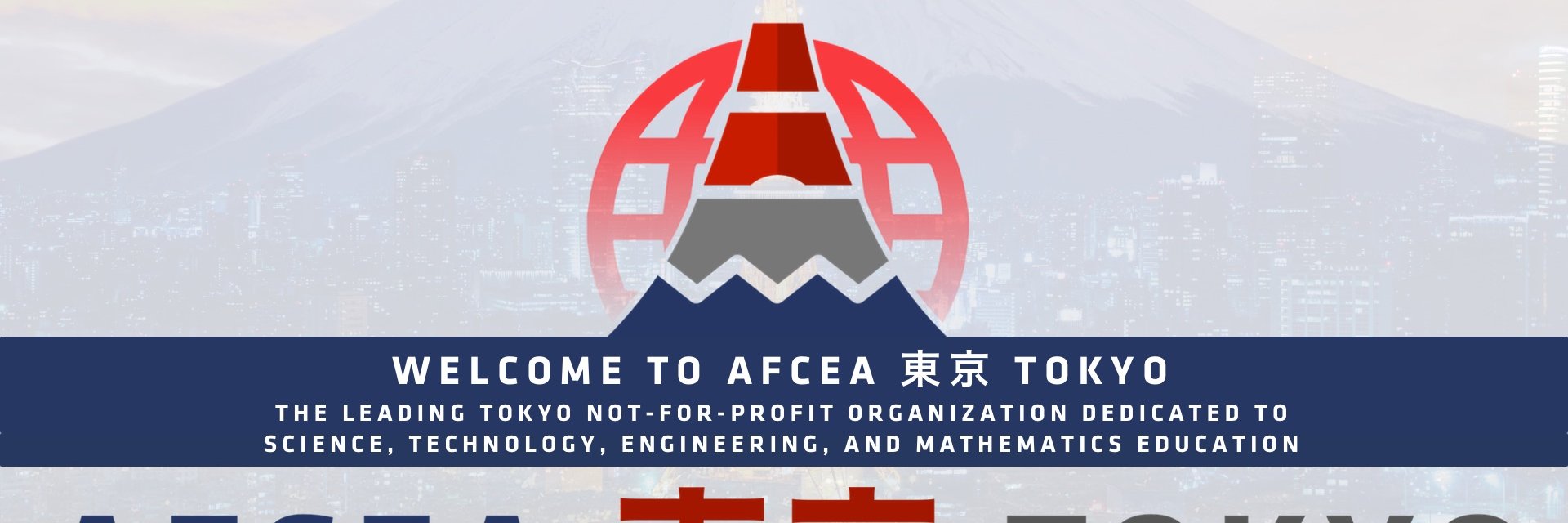 afceatokyo's profile banner image