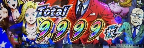 _goshi_goshi's profile banner image