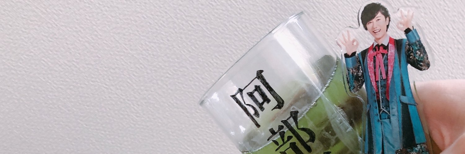 maaiipoo's profile banner image