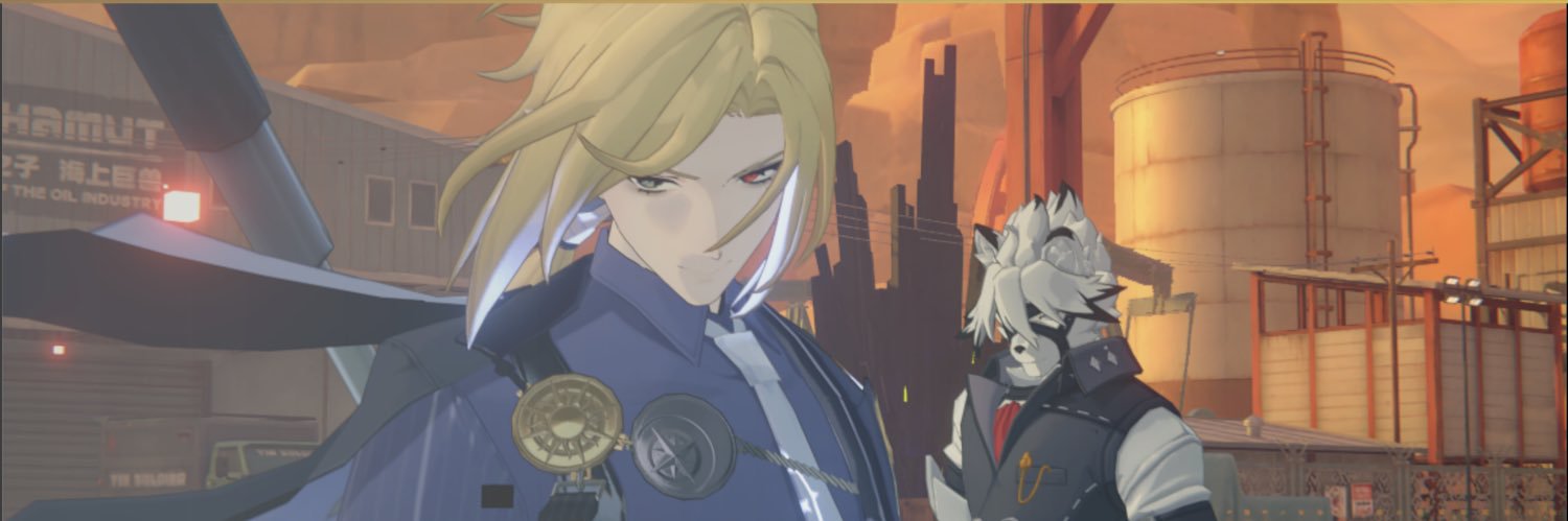 瀬屑 banner