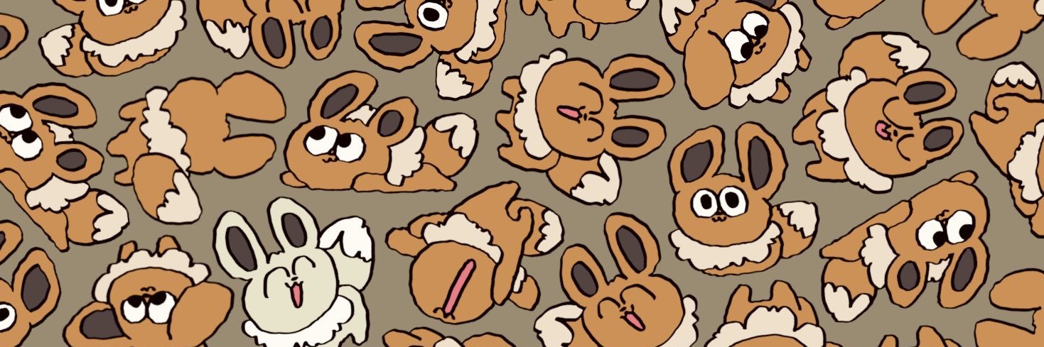 Coolest Monkey In The Jungle 🐒 banner