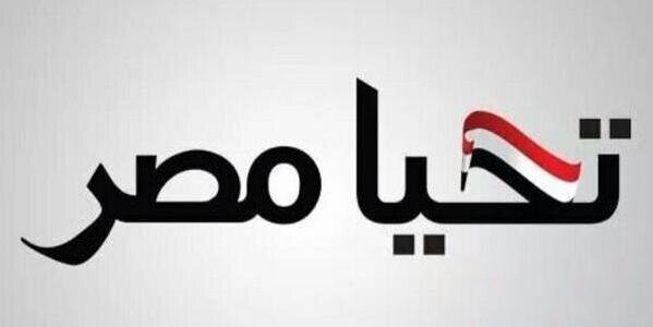 mbassamelsayed's profile banner image