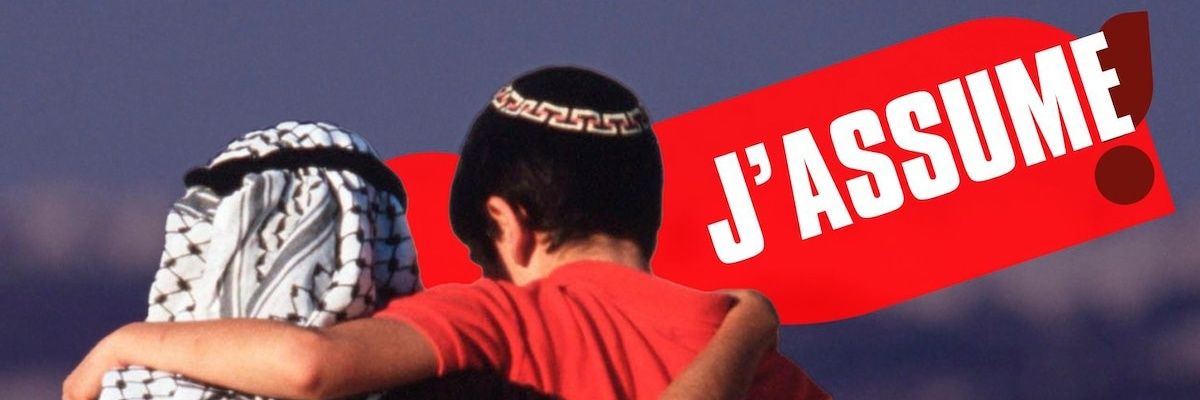 ⵍ ⴻⵜⵔⴰⵏⴳⴻⵔ🤲l'étranger☝️🇲🇦🤲الأجنبي ☝️overseas banner