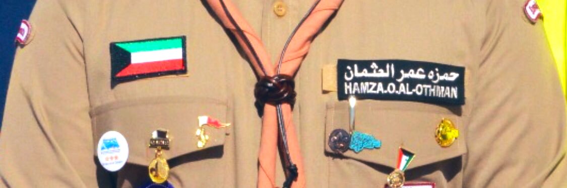 hamzaomarothman's profile banner image