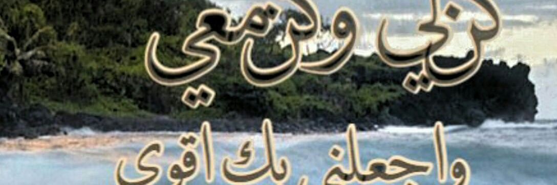 5ald_dg's profile banner image