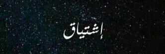 abdoelsaed27's profile banner image