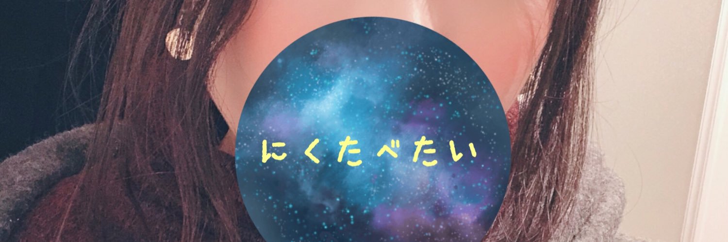 uwfbut's profile banner image